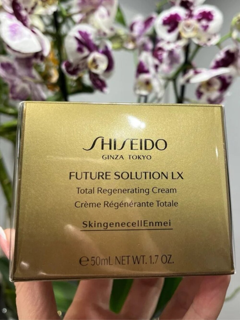 Shiseido Ginza Tokyo Future Solution LX Total Regenerating Cream 50ml/1.7oz